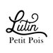 Lutin Petit Pois