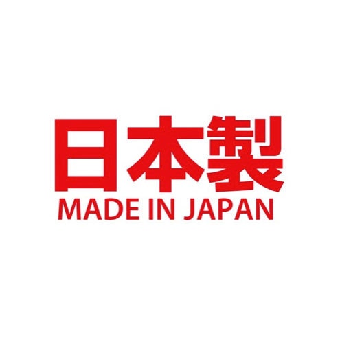 Japan and made in japan