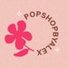 PopShopByAlex store logo