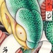 宏太 中坪