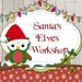 SantasElvesWorkshop