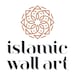 Islamic Wall Art