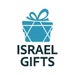 Israel Gifts