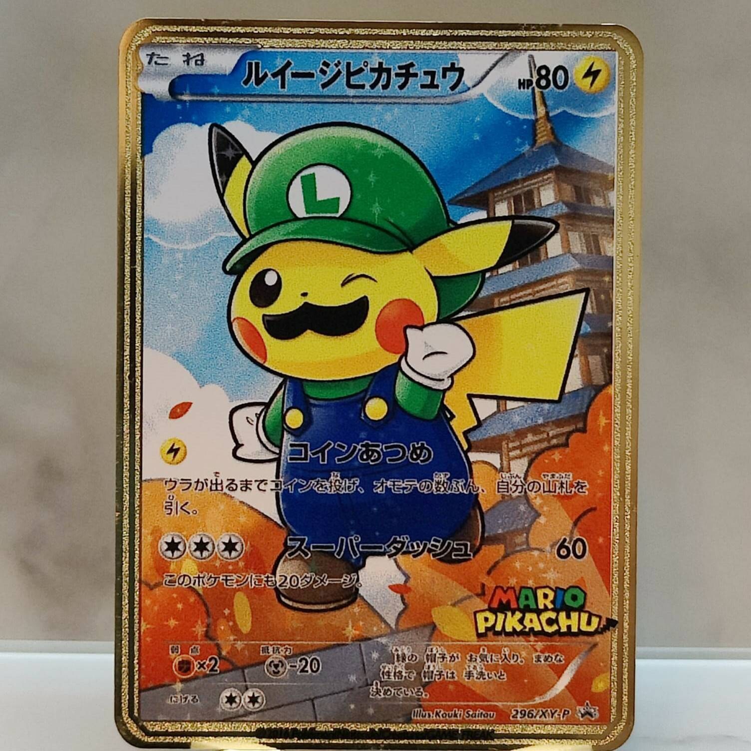 Verschiedene Metallkarten Perfekt Als Geschenk By Metallcards