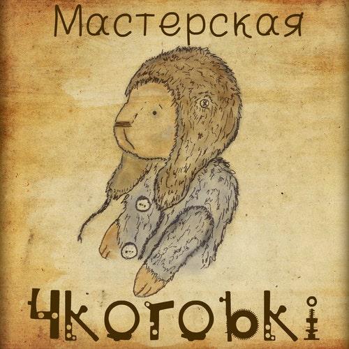 4Korobki - Etsy