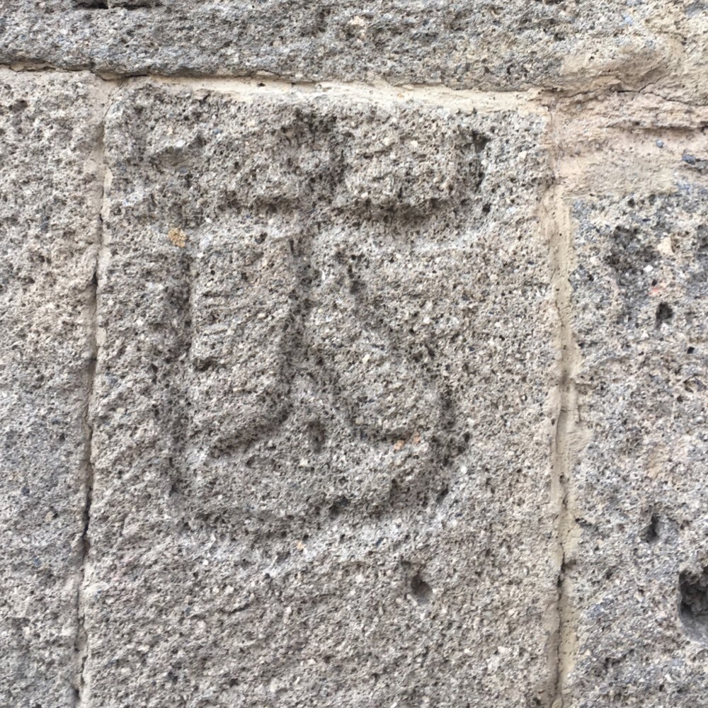 Vintage Italian Large Ceramic Centerpiece Cwc Culinary Etsy