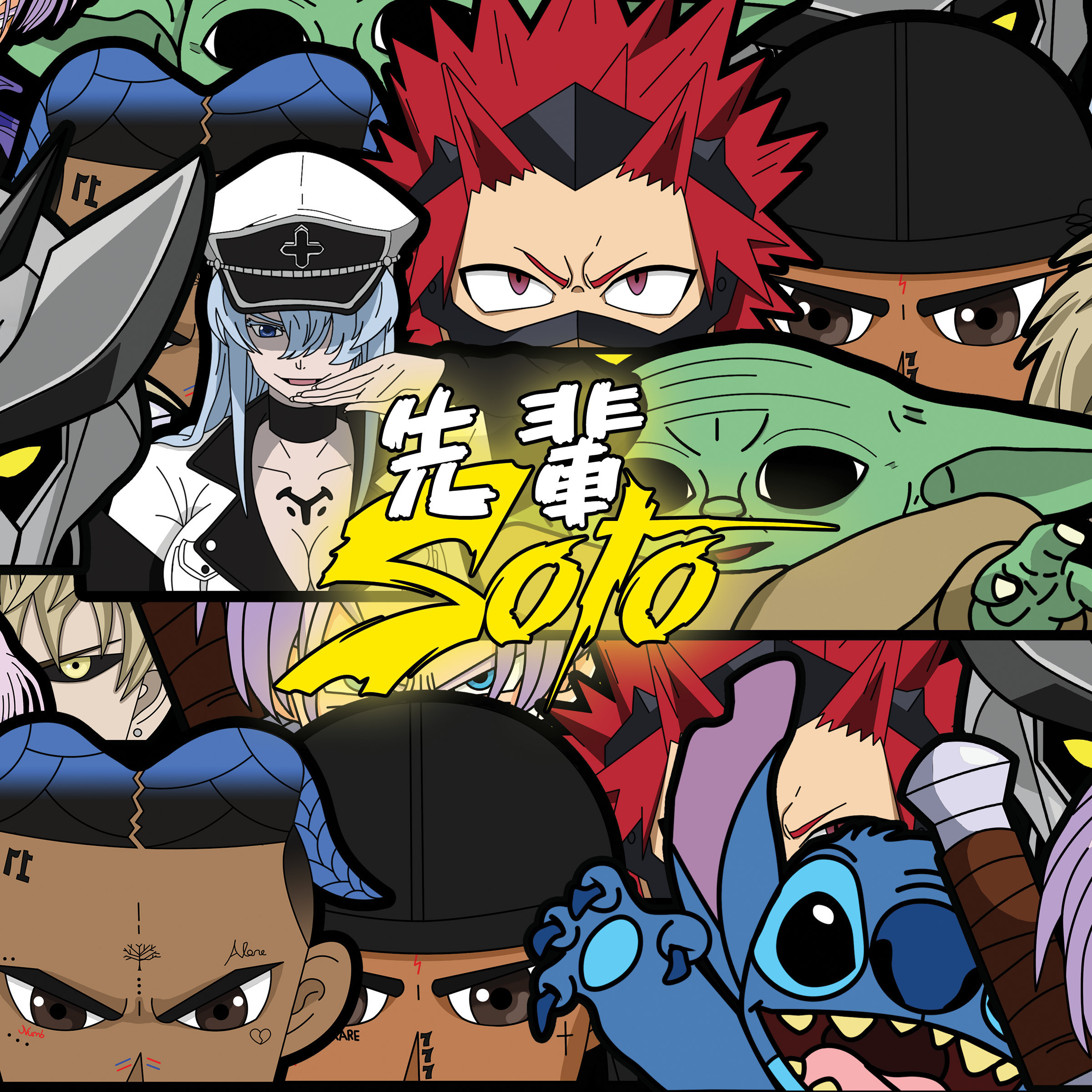 Anime sticker shop by Sotosenpai on Etsy