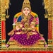 GAYATHRI