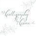 CalligraphyByCami