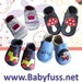 Inhaber von <a href='https://www.etsy.com/de/shop/Babyfuss?ref=l2-about-shopname' class='wt-text-link'>Babyfuss</a>