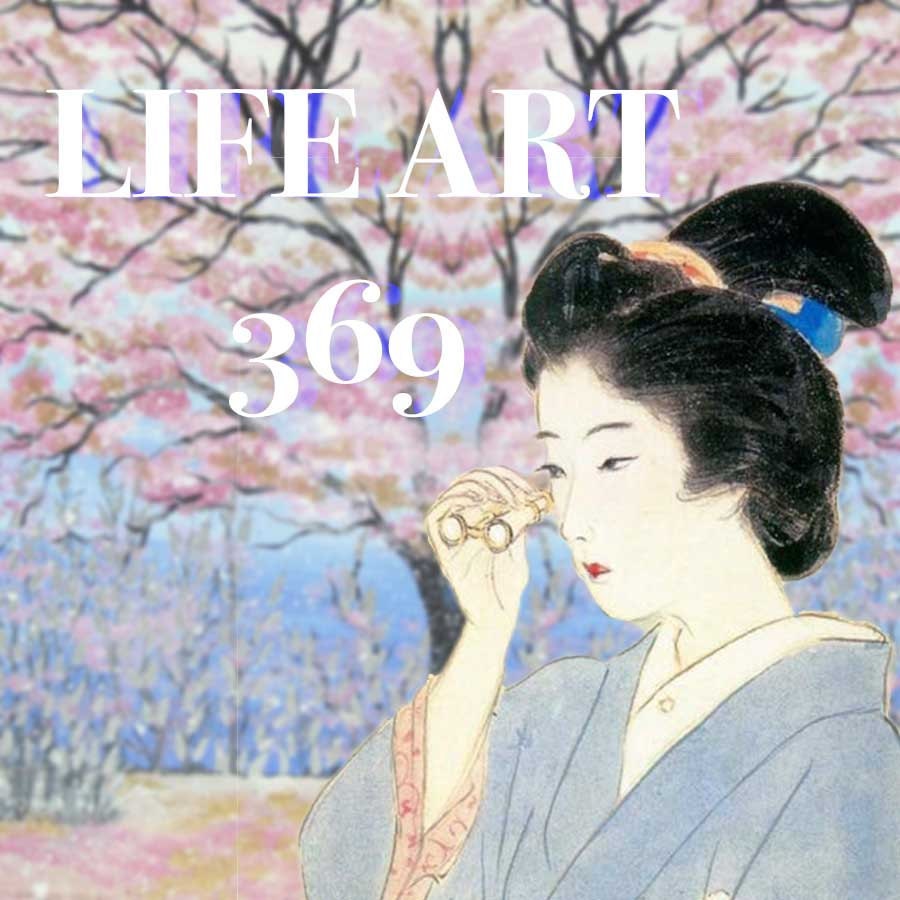 Japanese vintage BIRABIRA KANZASHI, Maiko, Geisha, Hair accessory K012511