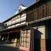 mikenekofp