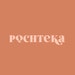 Owner of <a href='https://www.etsy.com/shop/pochteka?ref=l2-about-shopname' class='wt-text-link'>pochteka</a>