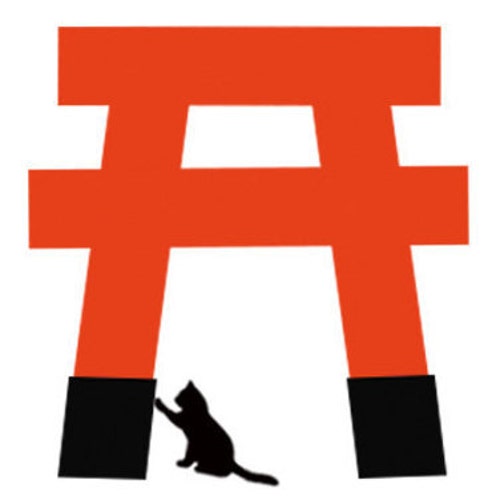 SomedaySomeplace store logo
