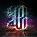 ICalligraphyCorner