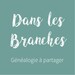 Marine • Dans les Branches