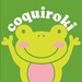 Avatar belonging to CoquiRoki