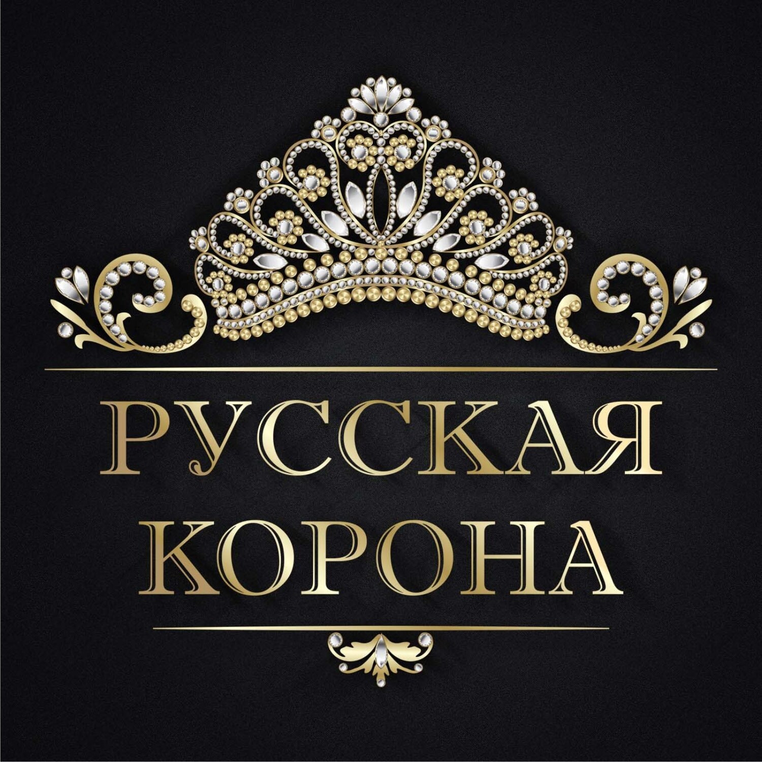 RusskayaKorona - Etsy