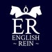 EnglishRein