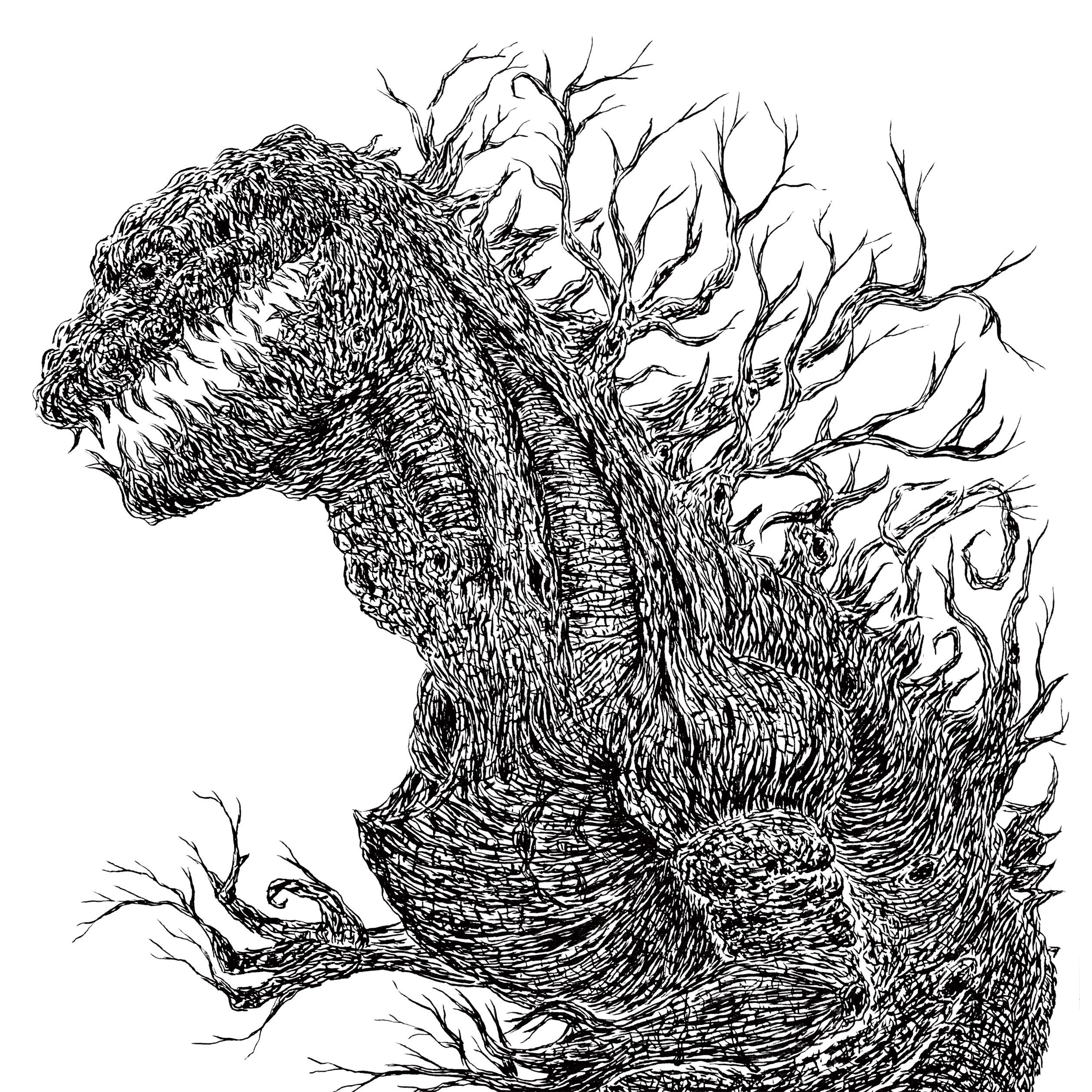 SCP-682 vs Shin Godzilla