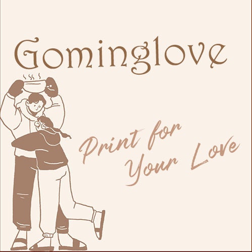 Gominglove store logo