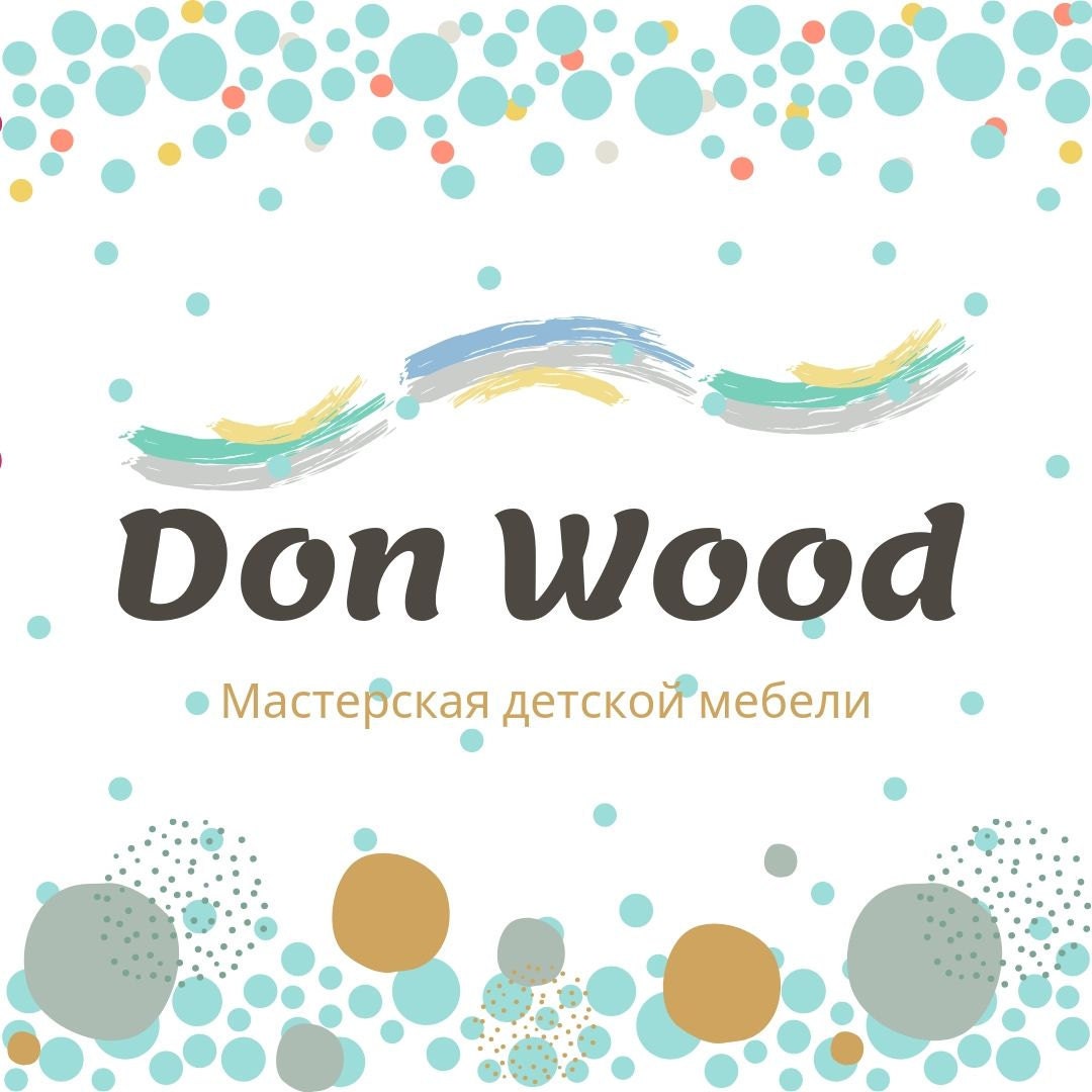 Сайт мастер дон. Don Wood.