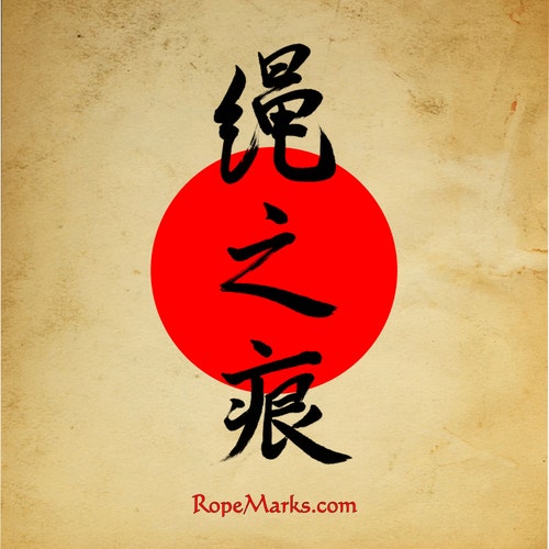 Asanawa (麻縄), Red, Jute, Rope