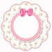 LulusSewingBoutique