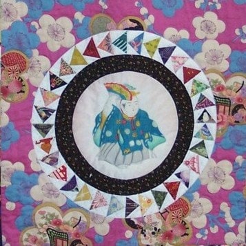 Pickle Dish 7 Points Double Wedding Ring Quilt Templates Quilting Block  Pattern PDF 