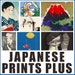 JapanesePrintsPlus