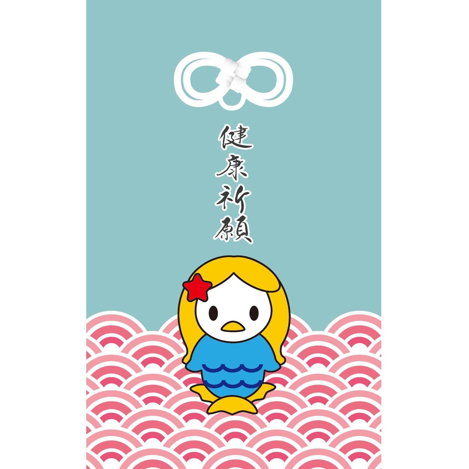海外でハンドメイド作品を売る Etsy 動画編集 写真加工 似顔絵 ペット クリーマ ミンネ 似顔絵 ココロノデトックス