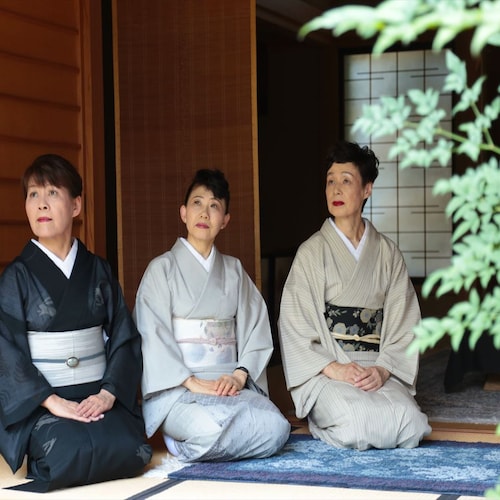 KimonoPetitjaponJP store logo