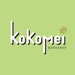 Kokomei Workshop