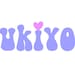 Ukiyo Gifts