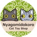 Nyagomidokoro