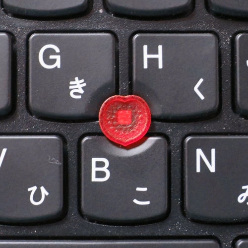 Trackpoint For Life By Saototech On Etsy