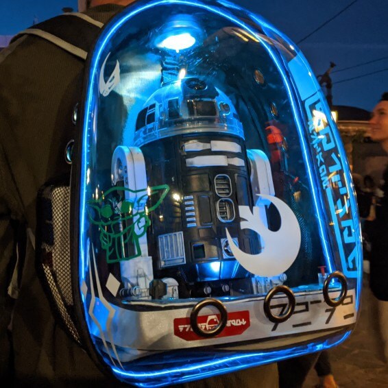 droid depot backpack
