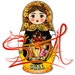 Russian Dolls SMAL