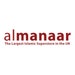 almanaar Islamic Store