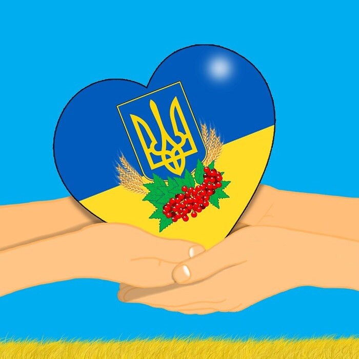 Шановні колеги!