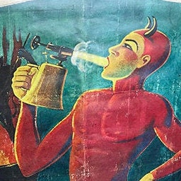 Sideshow Banner Ed Gein Car Etsy