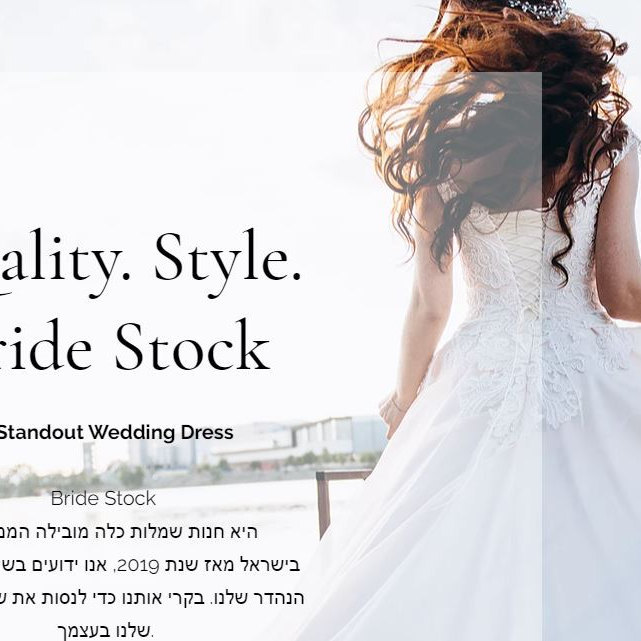 Buy Niki-simple Bride Pants Suit Wedding Party Bridal Lace Short