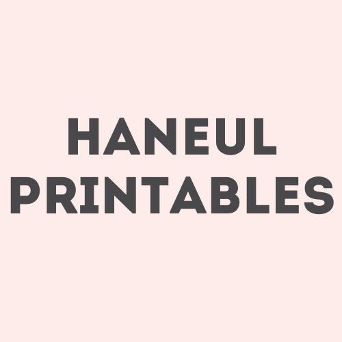 HaneulPrintables store logo