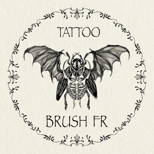 TattooBrushFR store logo