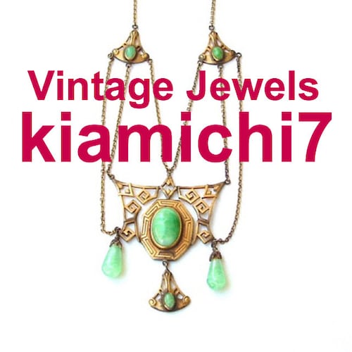 Vintage Jewelry & Treasure by kiamichi7 on Etsy