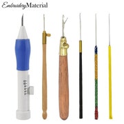 embroiderymaterial.com - ✨Punch Embroidery 🪡 Needle Set