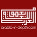 Abdullah