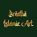 Breathe IslamicArt