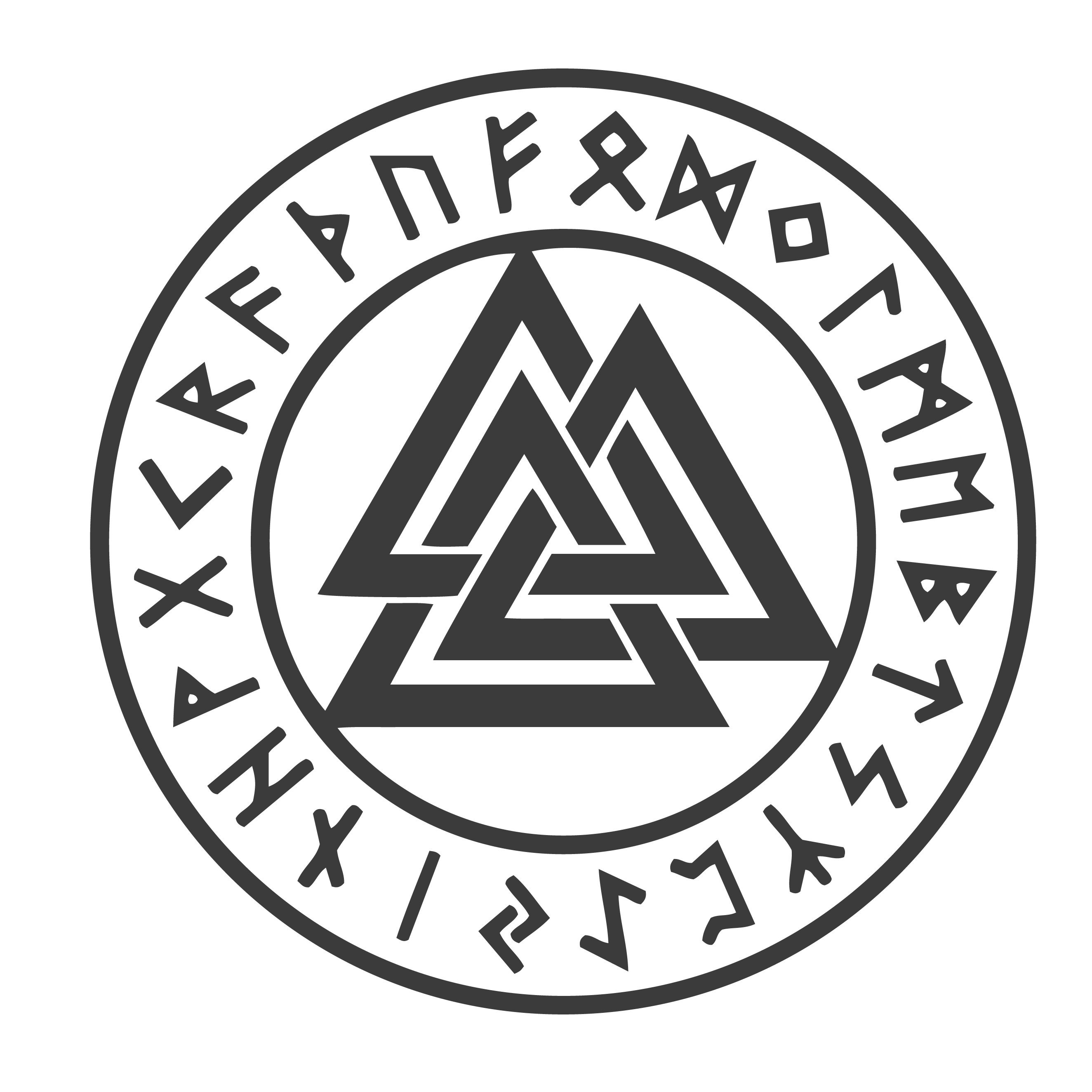 Валькнут Скандинавия