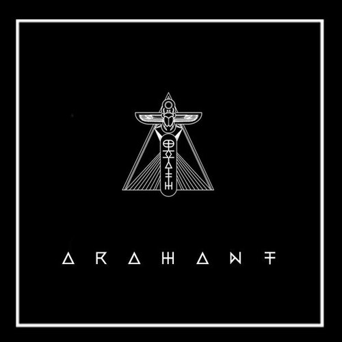 ArahantStudio store logo